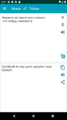 RU-TR Translate android App screenshot 1